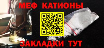 MDMA Premium VHQ Бузулук