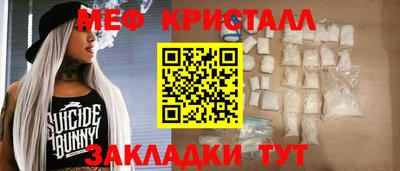 MDMA Premium VHQ Бузулук