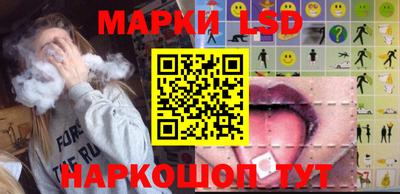 MDMA Premium VHQ Бузулук