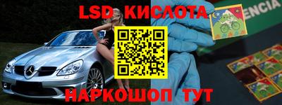 mdma Бугуруслан