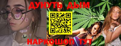 mdma Бугуруслан
