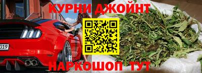 MDMA Premium VHQ Бузулук