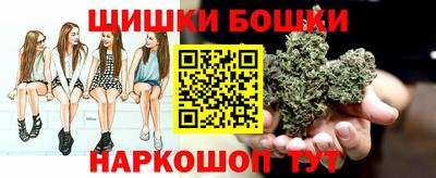 MDMA Premium VHQ Бузулук
