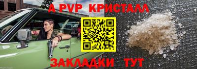 MDMA Premium VHQ Бузулук