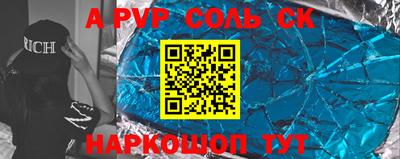 mdma Бугуруслан