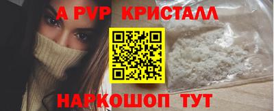 MDMA Premium VHQ Бузулук