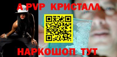 MDMA Premium VHQ Бузулук