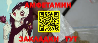 mdma Бугуруслан