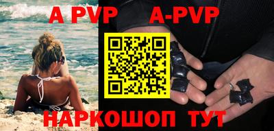 MDMA Premium VHQ Бузулук