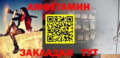 MDMA Premium VHQ Бузулук