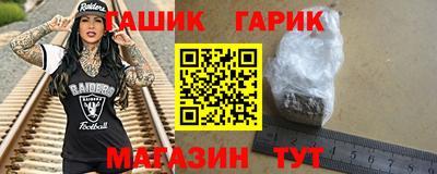 mdma Бугуруслан