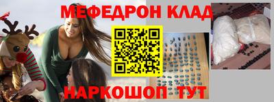 MDMA Premium VHQ Бузулук