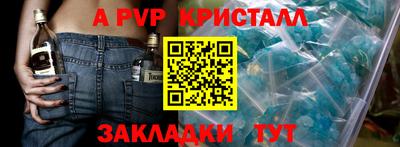 MDMA Premium VHQ Бузулук