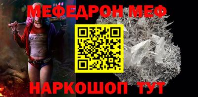 MDMA Premium VHQ Бузулук